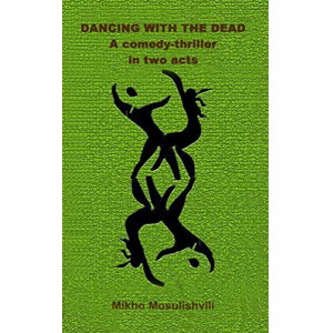 Dancing With The Dead