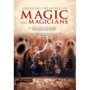 Unveiling the Secrets of Magic and Magicians