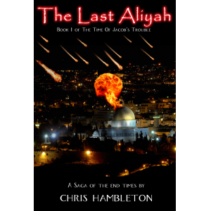 The Last Aliyah