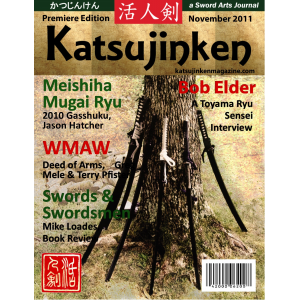 Katsujinken, A Sword Arts Journal