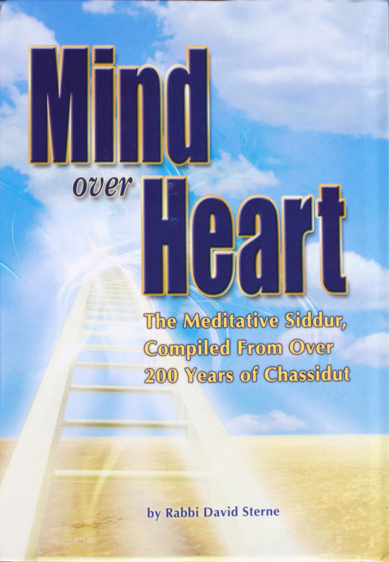 Mind over Heart