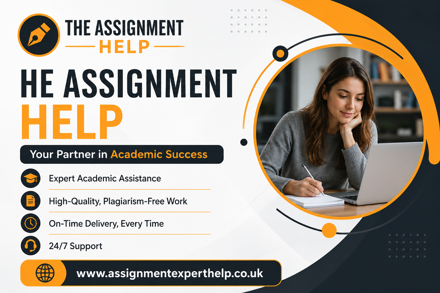 hr assignment help