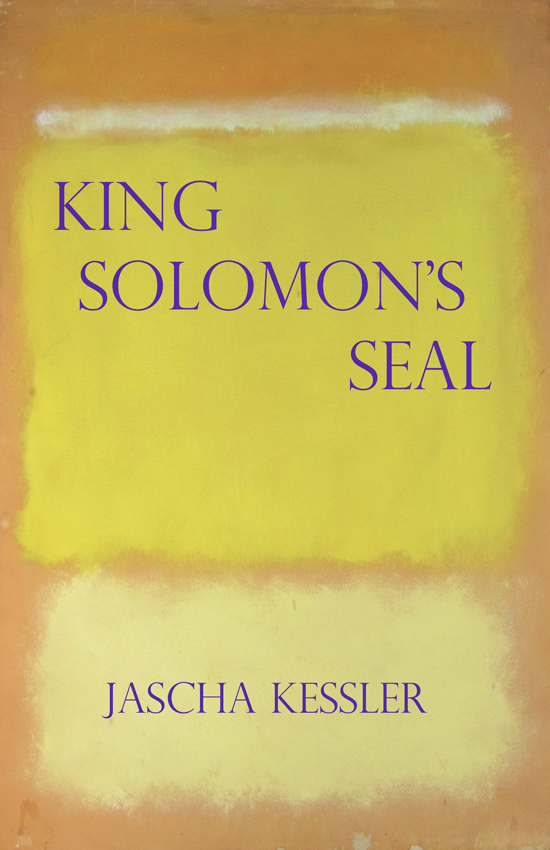 KING SOLOMON'S SEAL